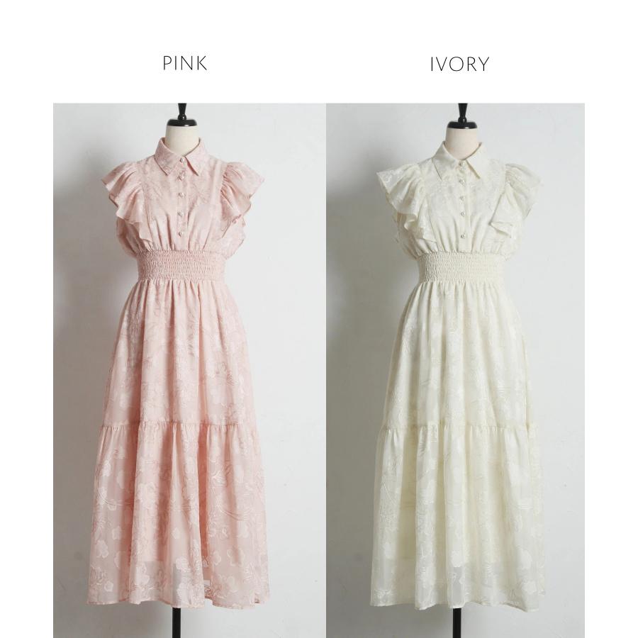 tocco closet（トッコ クローゼット） 理想の美シルエットが叶うシアー