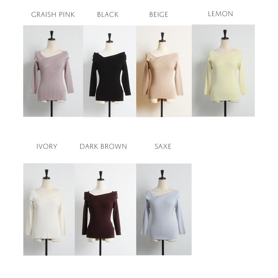 tocco closet（トッコ クローゼット） レディ感とセクシーさを併せ持つ