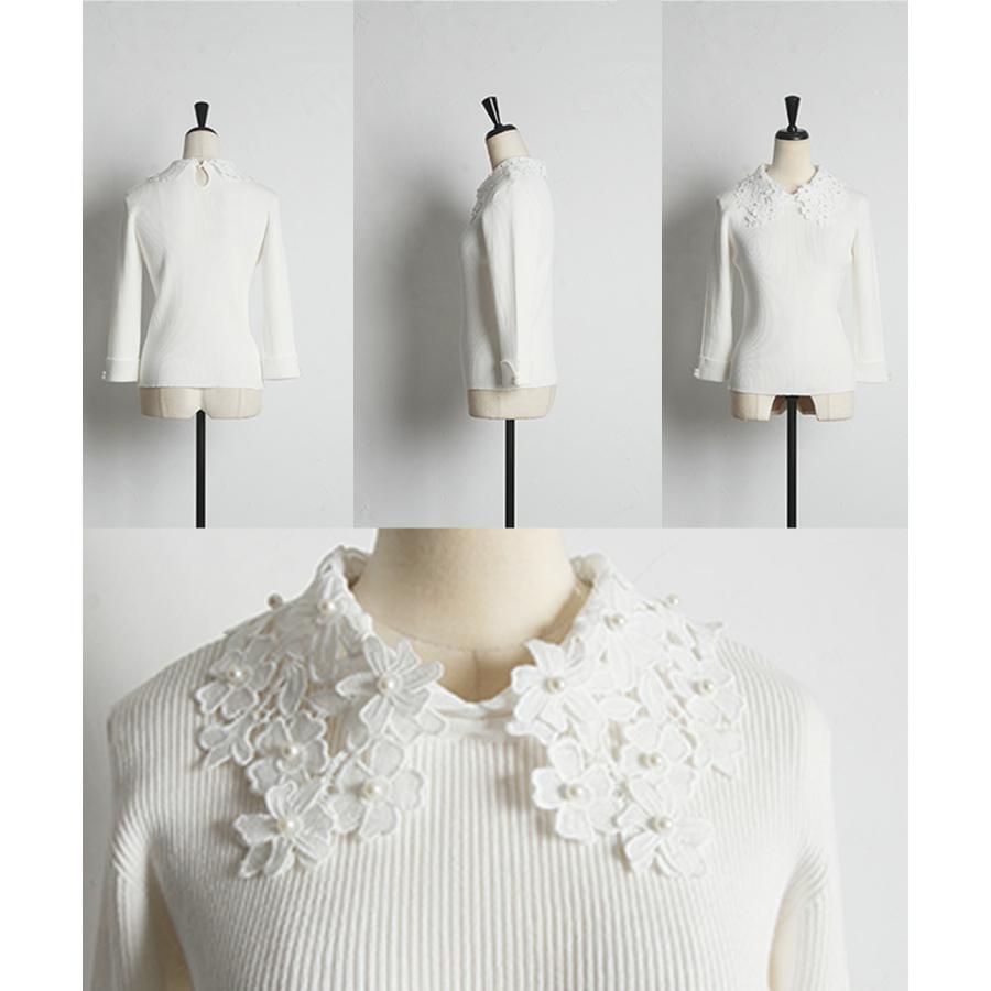 tocco closet（トッコ クローゼット） 2WAYレース襟付き袖口パール