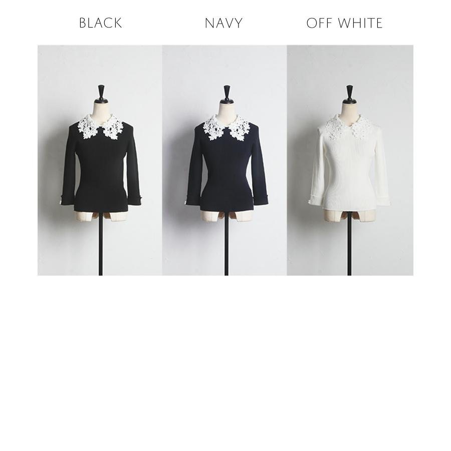tocco closet（トッコ クローゼット） 2WAYレース襟付き袖口パール