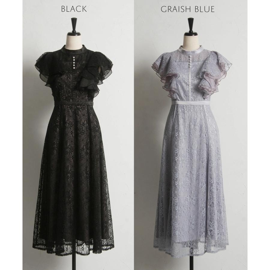 tocco closet（トッコ クローゼット） ウエストリボン付きパール装飾