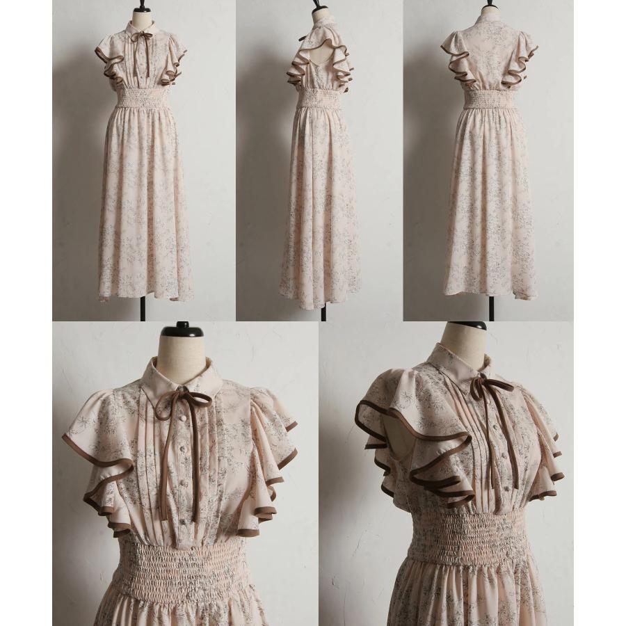 tocco closet（トッコ クローゼット） リボン付きラッフルフリル