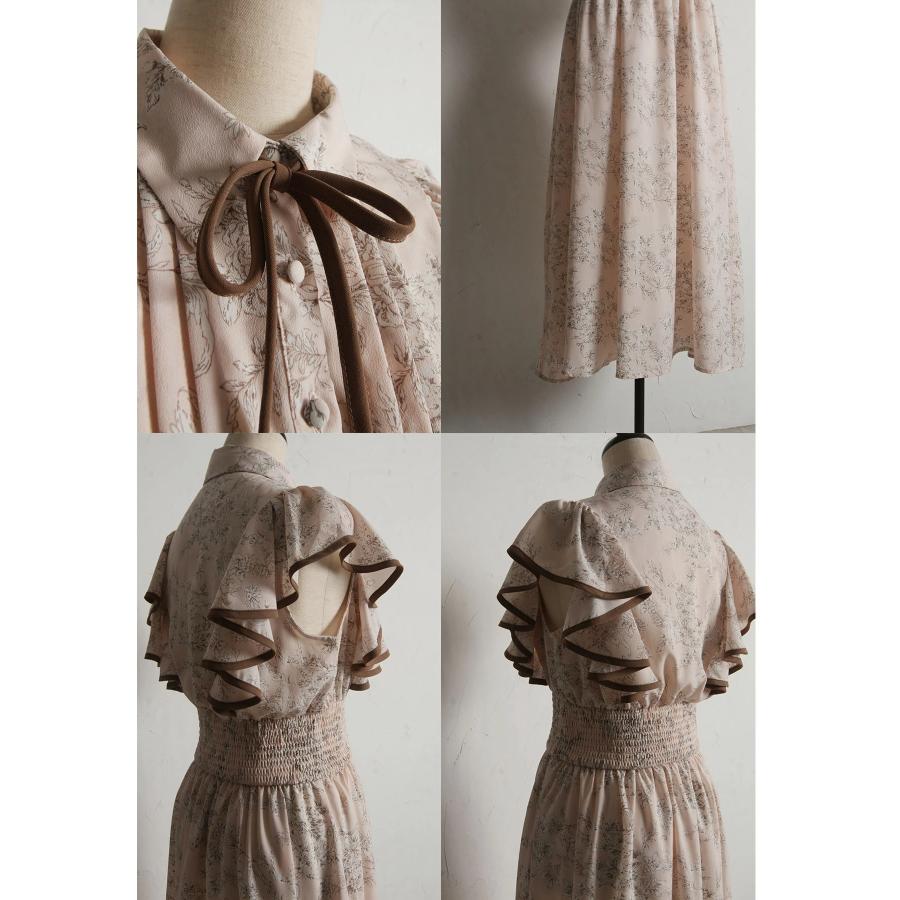 るりいいページ tocco closet（トッコ クローゼット） リボン付き