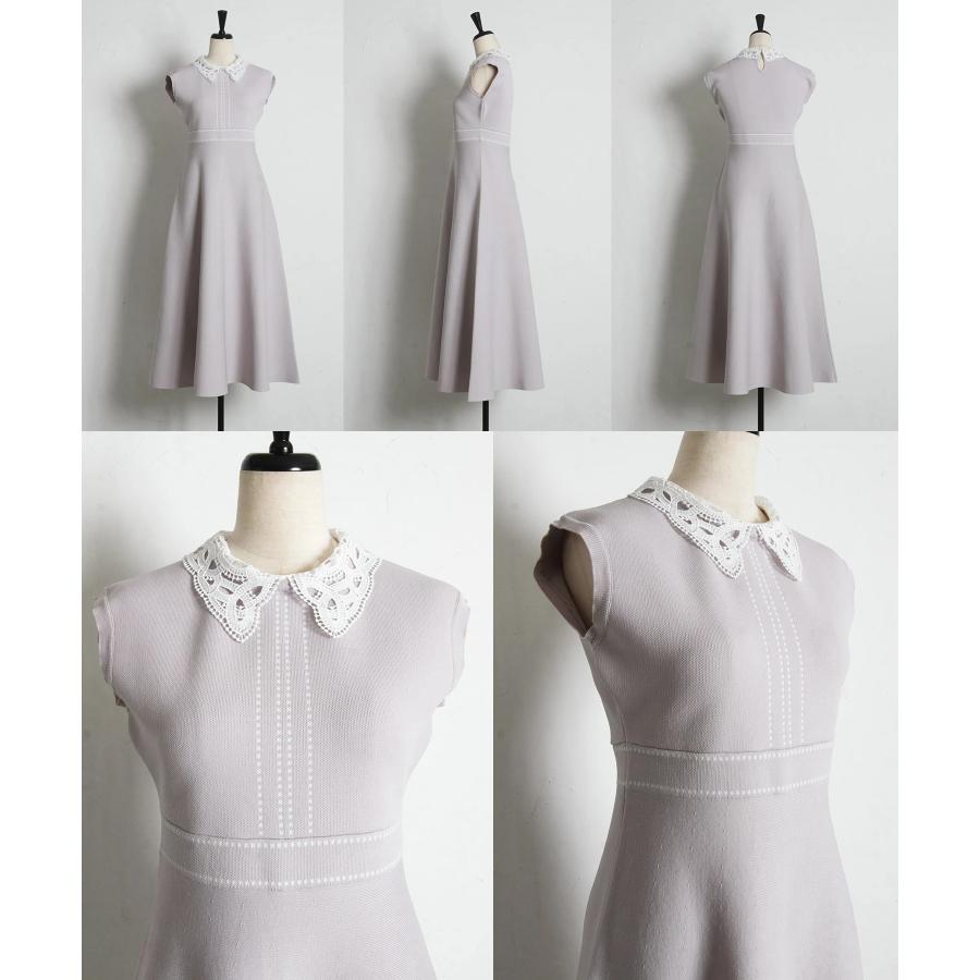 tocco closet（トッコ クローゼット） 2WAYレース襟付き配色ライン