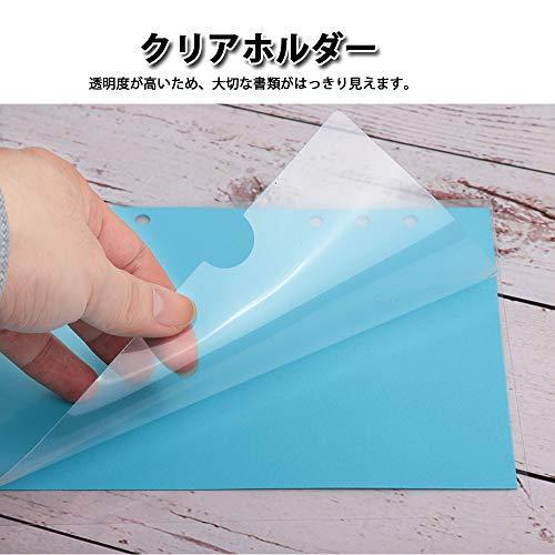 クリアファイル Leobro クリアホルダー A5 透明 乳白 クリアー 30枚 書類整理 資料収納 書類保護 持ち運びに便利 Amy 栃木流通センター 通販 Yahoo ショッピング