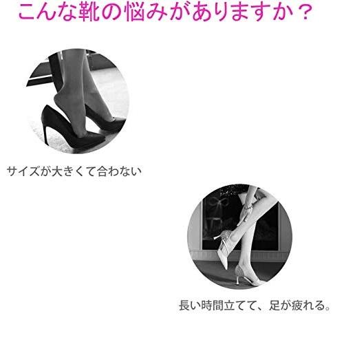 Zenoplige 靴ずれ防止 かかと パッド クッション インソール パカパカ 防止 ジェルヒール 踵 摩擦 保護 パッド ハ Dau 栃木流通センター 通販 Yahoo ショッピング