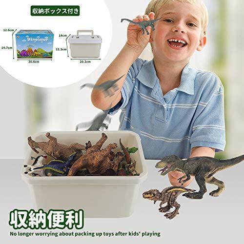 itary 恐竜フィギュア おもちゃ 17点セット 誕生日プレゼント 収納ボックス付き リアルな恐竜おもちゃ 子供お Ddr9757 栃木流通センター 通販 Yahoo ショッピング