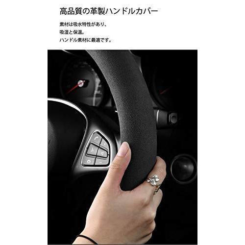 ピンイ ーセン高品質 高級 スエードの車ステアリングホイール カバー反スリップ ステアリングは 適当なm Epy 栃木流通センター 通販 Yahoo ショッピング