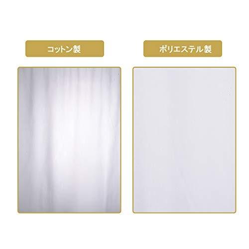 Utebit 撮影 背景布 白 2m X 3m 強力クリップ付 4個セット バックペーパー 6 56 X 9 84ft ポリエステル 単色 洗濯可 Ffr4405 栃木流通センター 通販 Yahoo ショッピング