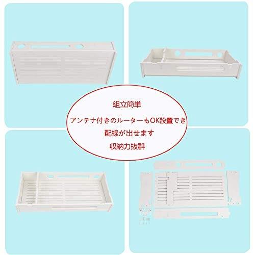 Yazi ルーター収納ボックス ルーター 目隠し収納 壁掛け ルーター収納ボックス ホワイト モデム収納ボックス 合 Fhf 栃木流通センター 通販 Yahoo ショッピング
