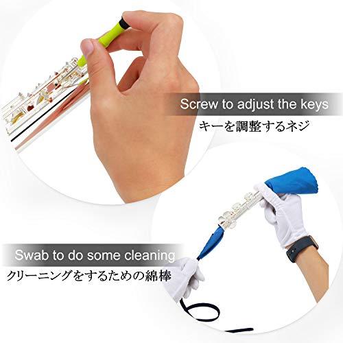 公式 Eastar フルート 銀メッキ 16穴 カバード リングキー Eメカ付き オフセット フルートスタンド 専門ケース 初心者 Ifd 栃木流通センター 通販 Yahoo ショッピング 大流行中 Blog Lonolife Com