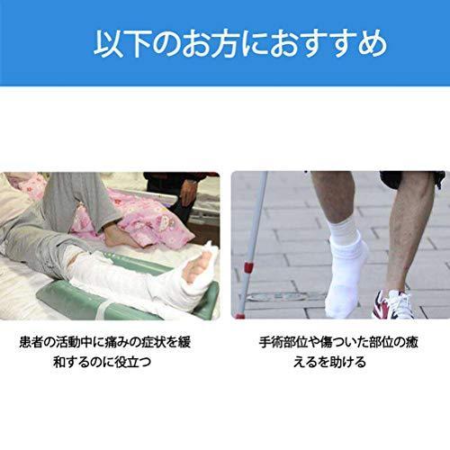 Aoiremon ギプスシューズ 片足1足 左右兼用 術後シューズ 介護用 ケガ用 骨折用 ギプス靴 調節可能 新型デザイン 2 Jto 栃木流通センター 通販 Yahoo ショッピング
