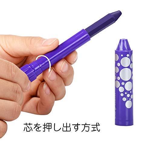 Keelloフェイスペイント クレヨン 顔ペン ボディペイント 簡単水洗 無毒 安全 クリスマス ハロウィン コスプレ Jwr 栃木流通センター 通販 Yahoo ショッピング