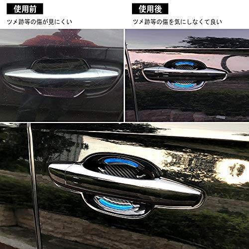 Catland 車用 ドアハンドルプロテクター 車 ドアハンドル プロテクター シール フィルム ステッカー 保護 傷防止 Lvv3367 栃木流通センター 通販 Yahoo ショッピング
