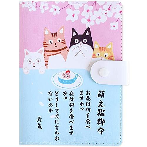 かわいい桜猫 メモ帳 ノート 手作り手帳 日記帳 女性用 システム手帳 A6システム手帳 Omq 栃木流通センター 通販 Yahoo ショッピング