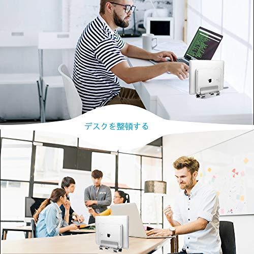 高い品質 アップグレード版 Syslux ノートパソコン スタンドpcスタンド 縦置き 3台収納 ホルダー調整可能 ねじ式の 安いそれに目立つ Nitaisevinimataji Com