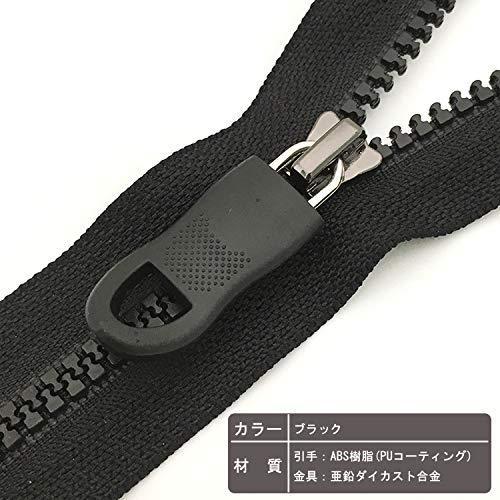 Hycaly ジッパー破損した時に強い味方 チャック カバン ジャージ などなど Zipper ファスナー修理 モデル 修理方 Ptr 栃木流通センター 通販 Yahoo ショッピング