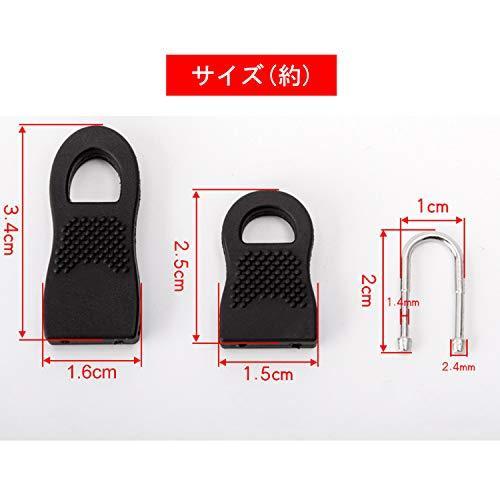 Hycaly ジッパー破損した時に強い味方 チャック カバン ジャージ などなど Zipper ファスナー修理 モデル 修理方 Ptr 栃木流通センター 通販 Yahoo ショッピング