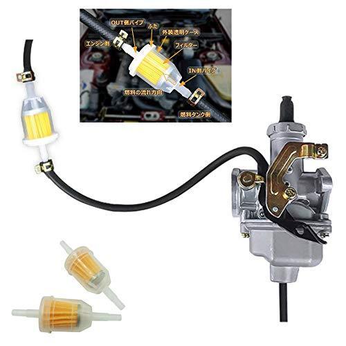 12個入り オートバイ燃料フィルター ガソリンフィルター フューエルフィルター コック内径6mm 8mm用 Rdq 栃木流通センター 通販 Yahoo ショッピング