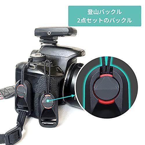 Ricisung アンカーリンクス ピークデザイン ストラップ ストラップ リング 取り外し可能なカメラストラップ 双眼 Smc 栃木流通センター 通販 Yahoo ショッピング