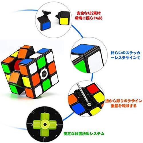 Qiyi Magic Cube 最新 魔方 3x3 競技用 立体パズル ポップ防止 知育玩具 6面完成攻略書付き スタンド付き ス Uyk 栃木流通センター 通販 Yahoo ショッピング