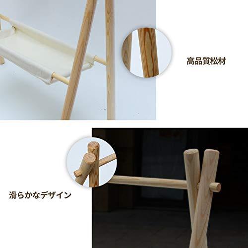 Aleawol ペット用ハンガーラック 木製 犬服ハンガーラック 子供服 ラック ペットのコートラック 人形服ラック ペ Wss 68h6ew1zlct2 栃木流通センター 通販 Yahoo ショッピング