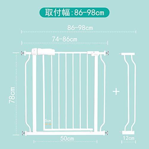 満点の エルフ ベビー Fairy Baby ベビーゲート 階段上 ペットゲート ベビーフェンス 適用幅61 170cm ビデオ付き 突っ張り式 ベビーゲート Baskincoffee Vicom Corp Com