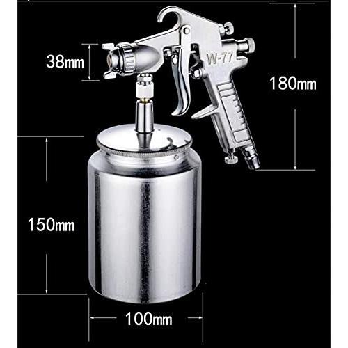 Youpu エアー スプレー ガン上位モデル W 77 中型 塗装ガン 吸上式 口径 2 5 Mm タンク 容量1l Diy 車 バイク 塗装 プロ その他塗装道具 Www Bollywoodpapa Com
