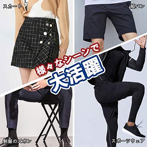 裾上げテープ 強力すそ上げテープ 超ロングタイプ アイロン接着テープ 11m巻 23mm幅 黒 裾直しテープ すそ上げテ Wuq5914 栃木流通センター 通販 Yahoo ショッピング