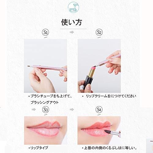 Cikoume リップブラシ 伸縮可能 持ち運び便利 旅行 出張 メイク直し用 メイク初心者向き 化粧ブラシ アイシャド Xid 栃木流通センター 通販 Yahoo ショッピング