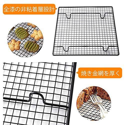 Hapler ケーキ冷却ラック ステンレス角型 単層 焼き菓 ケーキクーラー ベーキング用品 トースト 冷却ラック レス Yfr1084 栃木流通センター 通販 Yahoo ショッピング