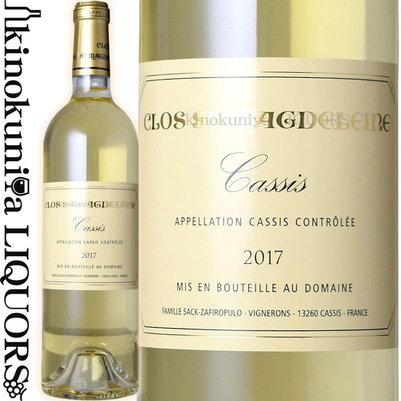 クロ サント マグドレーヌ カシー 白 17 白ワイン 辛口 750ml フランス プロヴァンス A O C Clos Sainte Magdeleine Cassis オーガニック ビオ Bio 紀伊国屋リカーズ ヤフー店 通販 Yahoo ショッピング