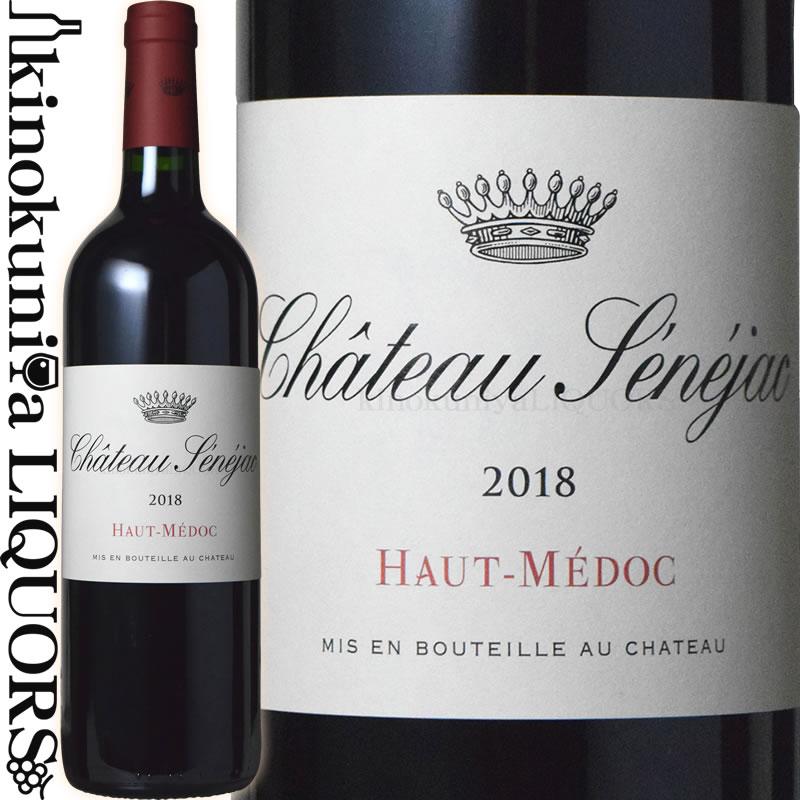 シャトー セネジャック [2018] 赤ワイン フルボディ 750ml / フランス