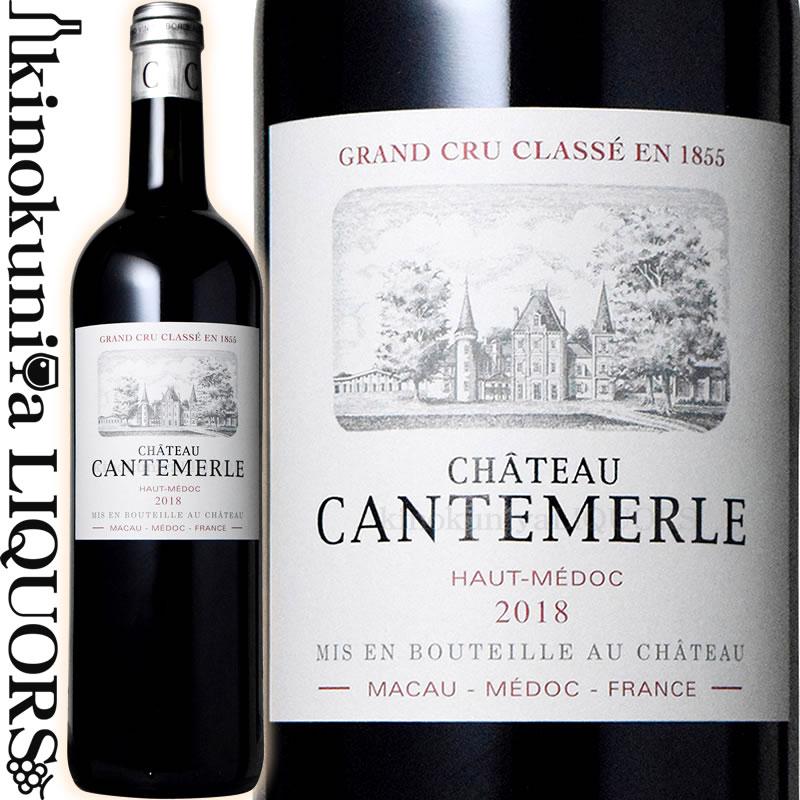 G*n様 メルソー・デュ・シャトー 2021 750ml G*n様 メルソー・デュ