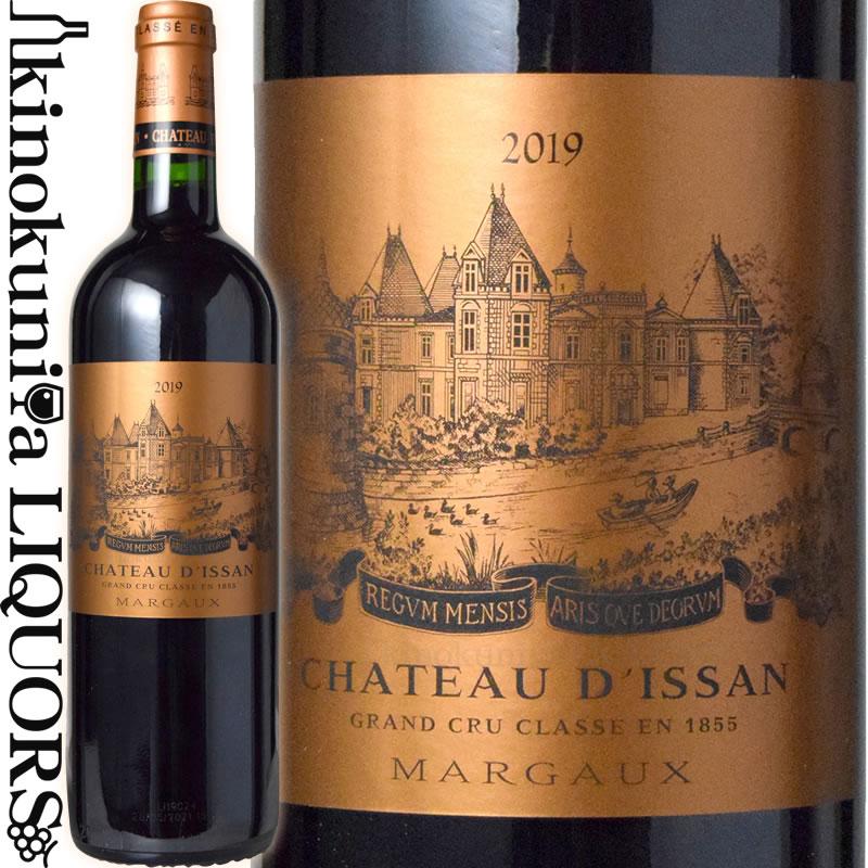 シャトー ディッサン [2019] 赤ワイン フルボディ 750ml
