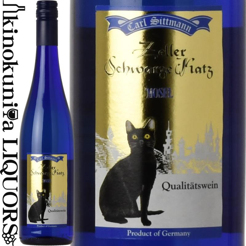 カール ジットマン / ツェラー シュバルツ カッツ (ブルーボトル