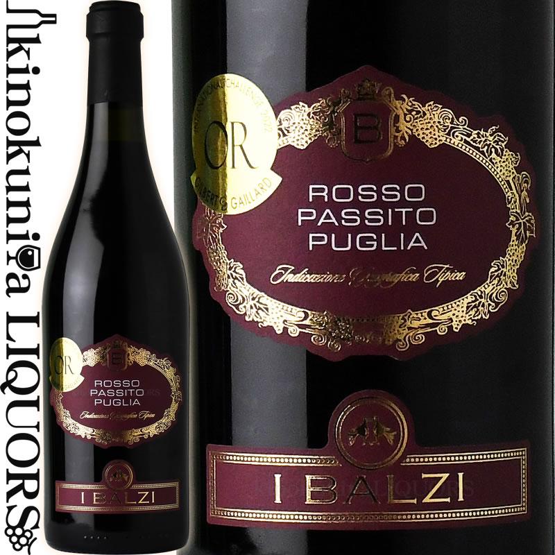 I BALZI BAROLO 750ml イタリア産赤ワイン イ バルジ ロッソ パッシート プーリアIGT [NV] 赤ワイン フルボディ