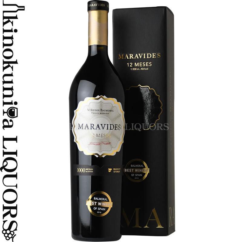 ☆安心の定価販売☆】 バロン ×12 赤ワイン 750ml メルロ マキシム - ワイン - labelians.fr ☆安心の定価販売☆】 バロン ×12 赤ワイン 750ml メルロ マキシム - ワイン - labelians.fr