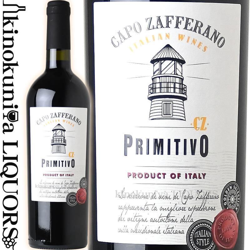 カポ ザッフェラーノ プリミティーヴォ デル サレント プーリア IGT [2019] 赤ワイン フルボディ 750ml イタリア CAPO