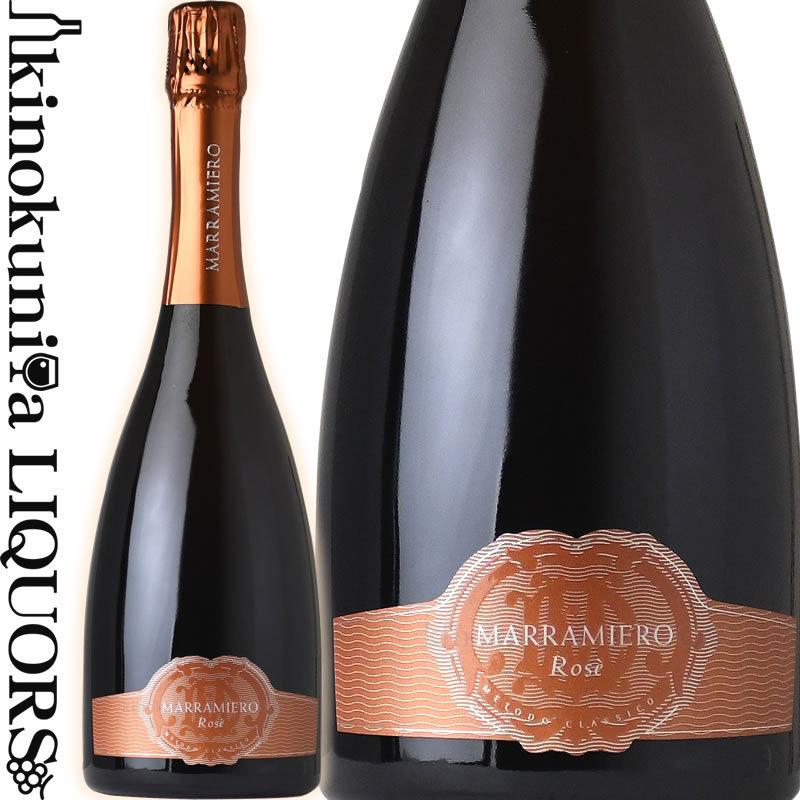 マラミエーロ ブリュット ロゼ [NV] スパークリングワイン 750ml