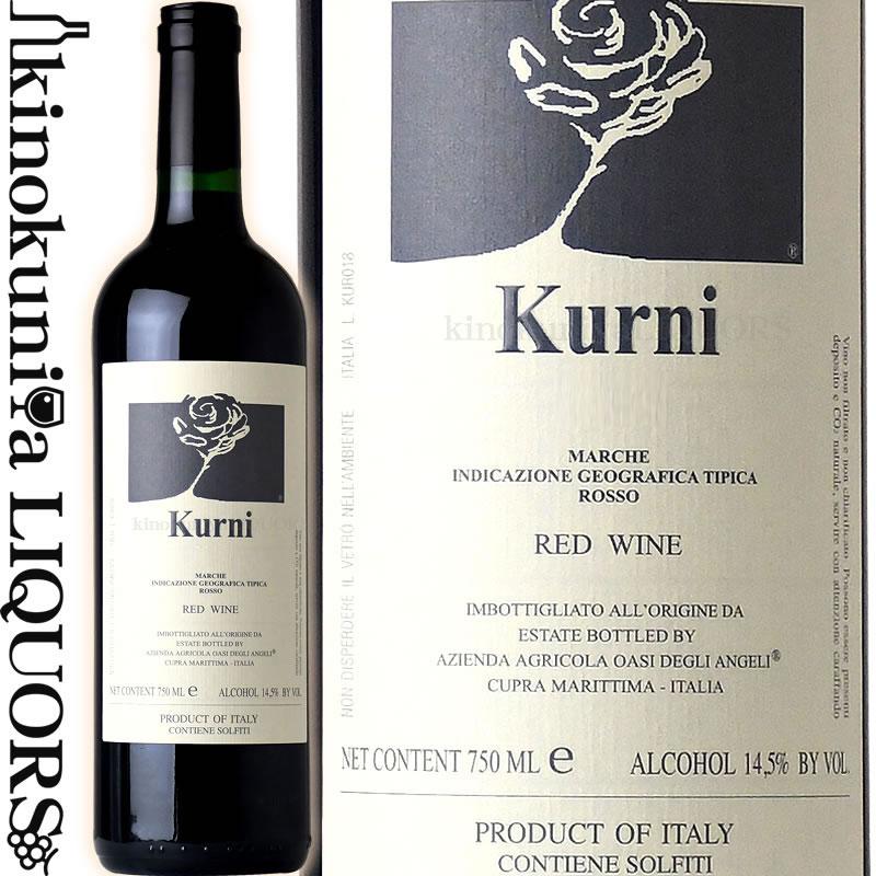 kurni品！！ クルニ KURNI [2021] 赤ワイン フルボディ 750ml / イタリア マルケ州