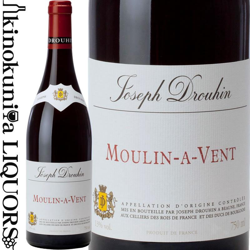 メゾン ジョゼフ ドルーアン ムーラン ナ ヴァン [2021] 赤ワイン ミディアムボディ 750ml フランス AC Maison Joseph Drouhin Moulin a Vent｜tochikame