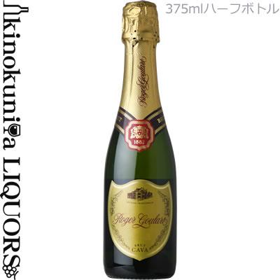 375ml ハーフ瓶 ロジャーグラート / カバ ゴールド ブリュット [2022