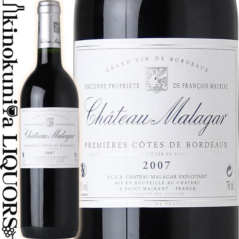 ☆CHATEAU LATOUR（シャトー ラトゥール） グランヴァン プルミエ