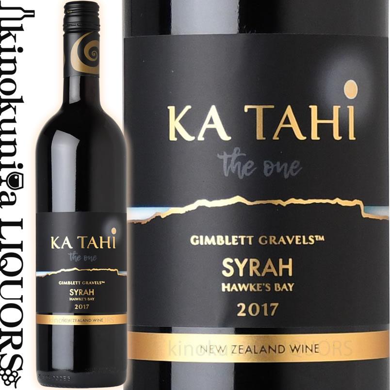  2019 750ml KA TAHI SYRAH 1011000087 