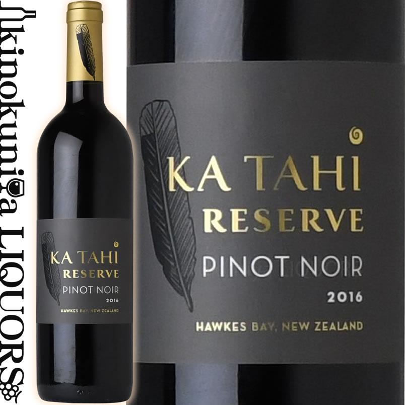  2016 750ml KA TAHI RESERVE PINOT NOIR 