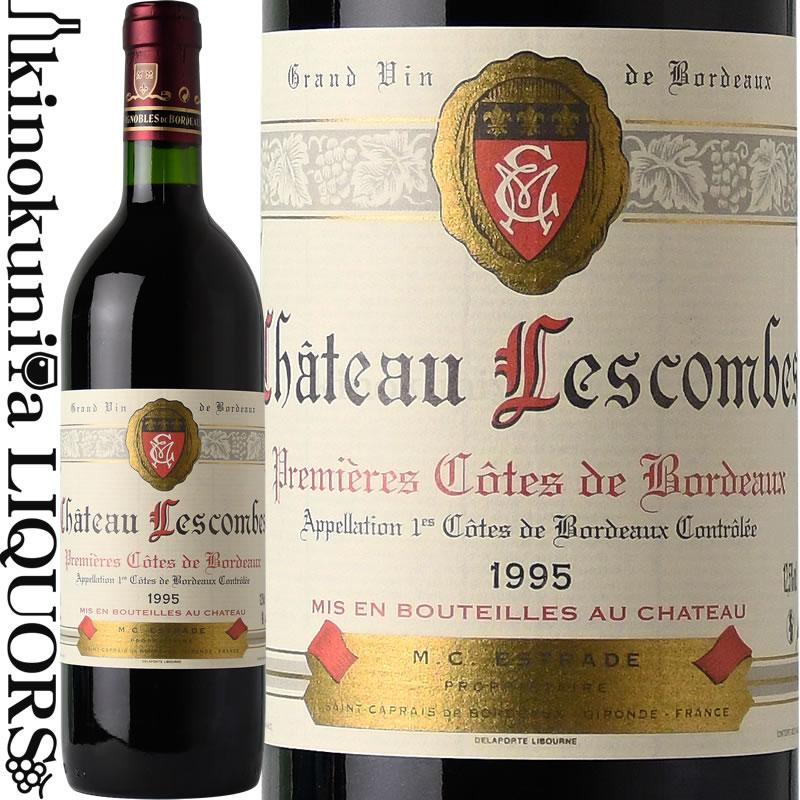 シャトー レコンブ [1995] 赤ワイン フルボディ 750ml / フランス