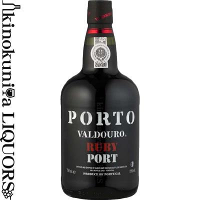 ポルト ヴァルドウロ ルビー ポート [NV] 極甘口 長期熟成ワイン 750ml
