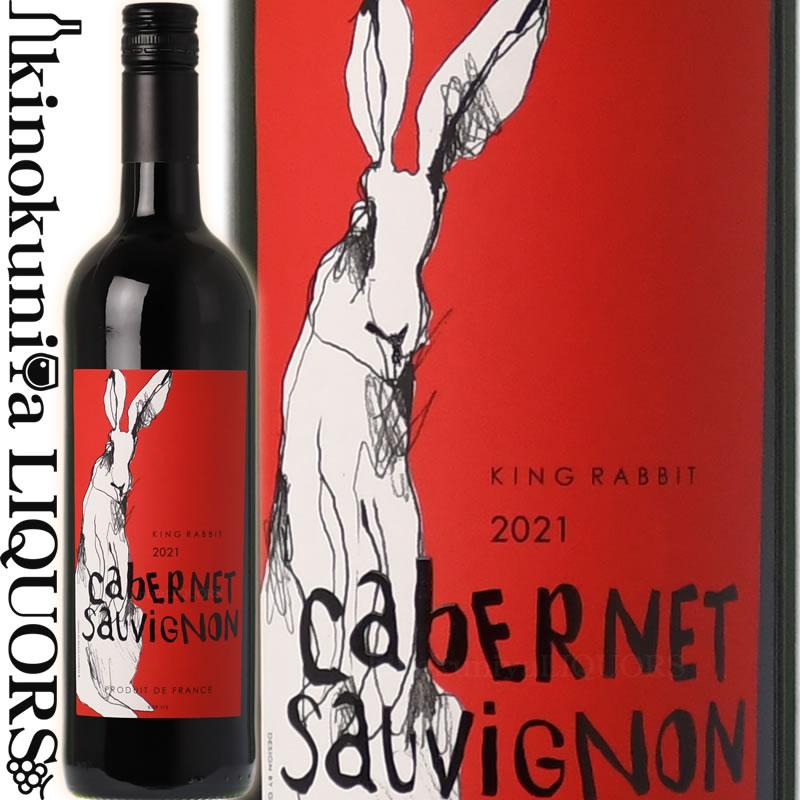 LGI / キング ラビット カベルネ ソーヴィニヨン [2022] 赤ワイン ミディアムボディ 750ml フランス ラングドック ルーシ ...