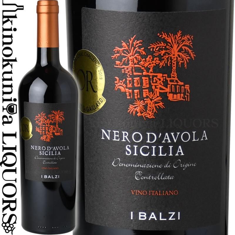 イバルジ ネロ・ダーヴォラ [2017] 赤ワイン 750ml イタリア シチリア 